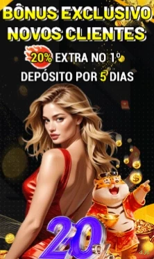 dj6 Plataforma